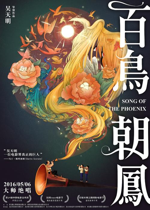 东密歇根大学学位证购买